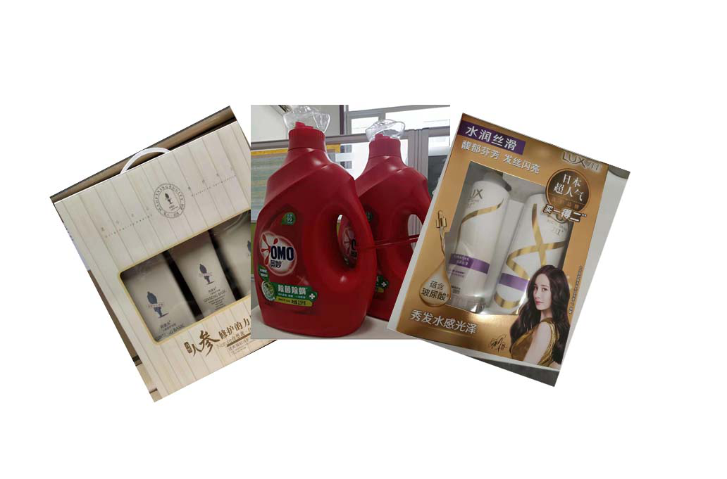 三八婦女節(jié)，我司為全體女職工發(fā)放溫馨福利?。? title=